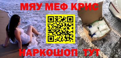 хмурый Бузулук