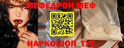 кокаин VHQ Добрянка