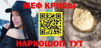 хмурый Бузулук