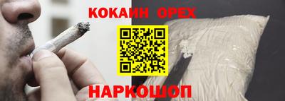 хмурый Бузулук