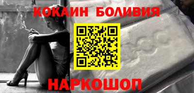 jwh Будённовск