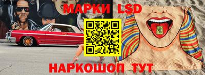 каннабис Бугуруслан