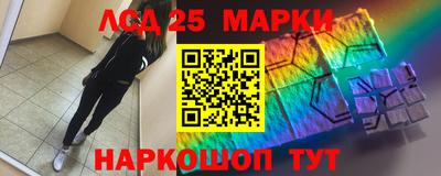 jwh Будённовск