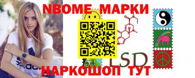 jwh Будённовск
