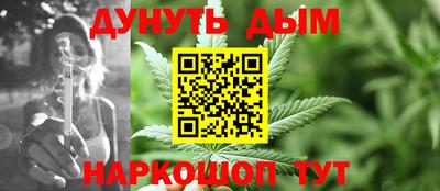 хмурый Бузулук