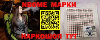 jwh Будённовск