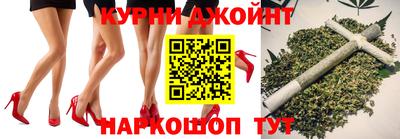 хмурый Бузулук