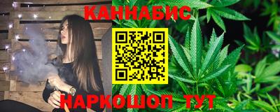 героин Дмитров