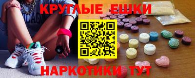 jwh Будённовск