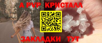 хмурый Бузулук