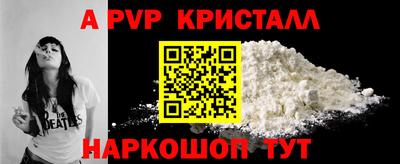 jwh Будённовск