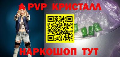 jwh Будённовск