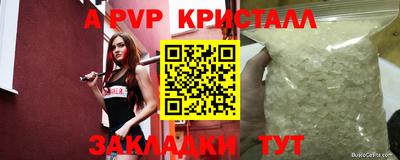 кокаин VHQ Добрянка