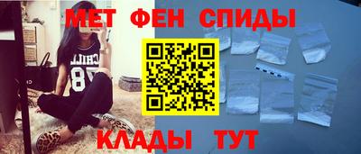 jwh Будённовск