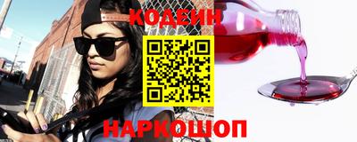 круглые Долгопрудный