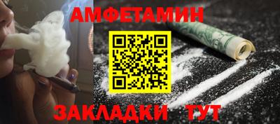 jwh Будённовск