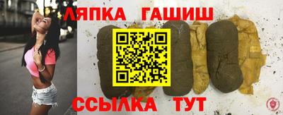 jwh Будённовск