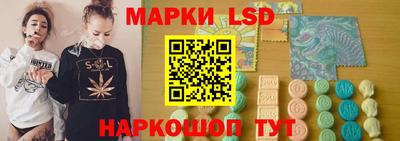 jwh Будённовск