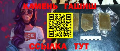 круглые Долгопрудный