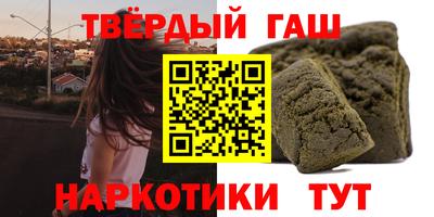 хмурый Бузулук