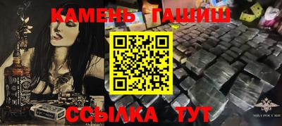 хмурый Бузулук