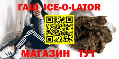 jwh Будённовск