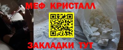 хмурый Бузулук