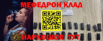 хмурый Бузулук