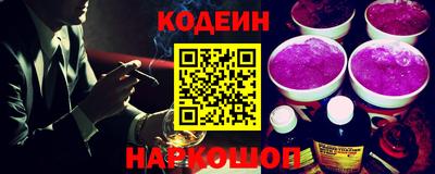 героин Дмитров