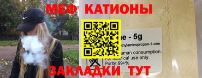 хмурый Бузулук